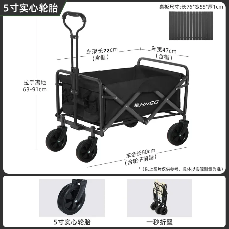 Outdoor Camping Bbq - Portable Outdoor Foldable Picnic Trolley Camping