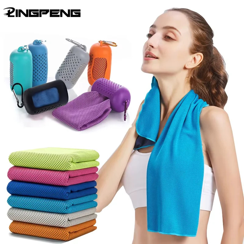 Camp Towel Microfiber - Microfiber Quick Dry Cooling Towel for