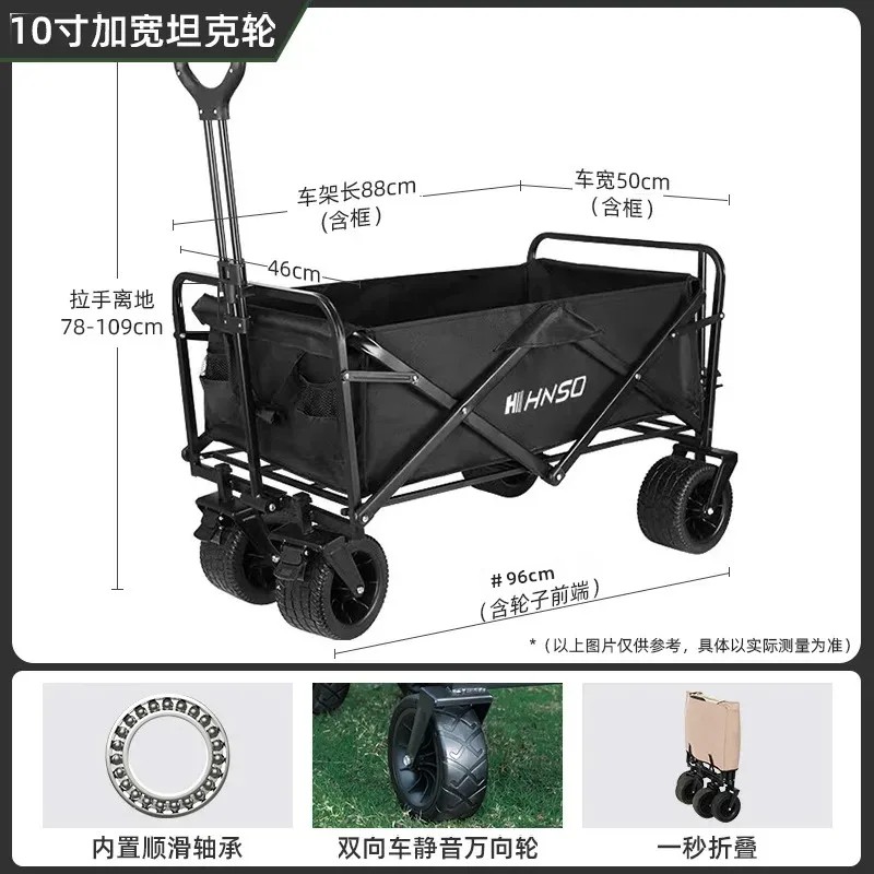 Portable Outdoor Foldable Picn - Outdoor Camping Bbq recension och pris