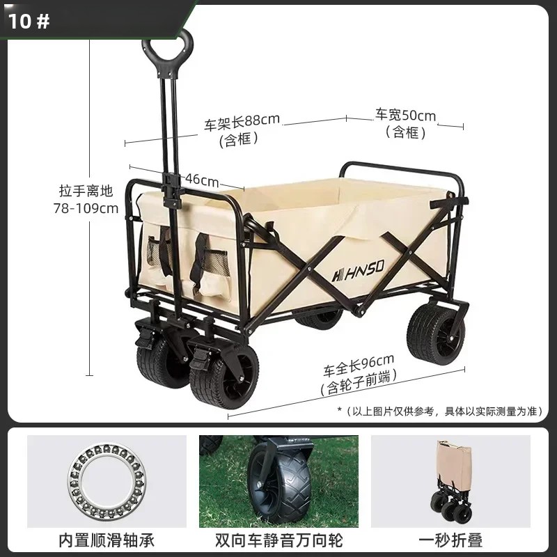 Portable Outdoor Foldable Picn - Outdoor Camping Bbq recension och pris