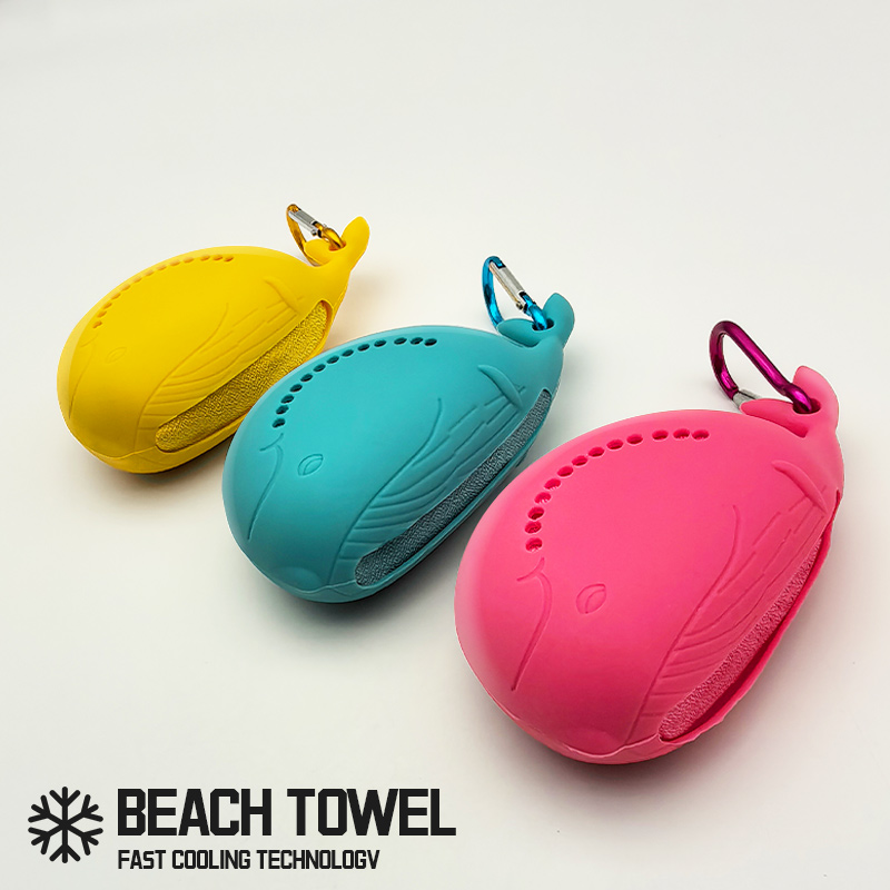 Portable Fast Drying Microfibe - Camp Towel Microfiber recension och pris