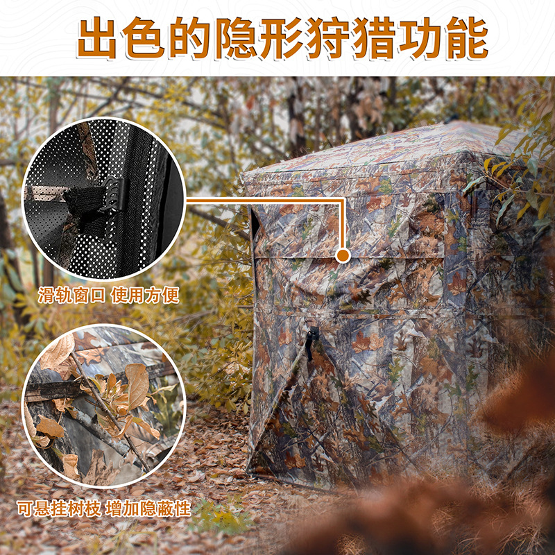 Outdoor 2-3 Person Automatic C - Outdoor Camp recension och pris