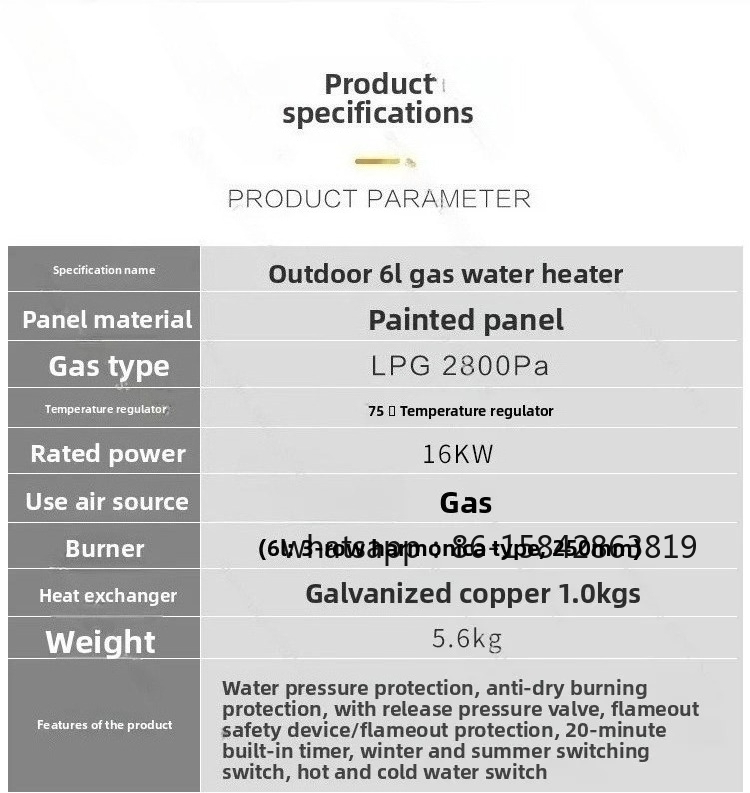 RV Outdoor Gas Water Heater Ga - Outdoor Camping Water Heater recension och pris