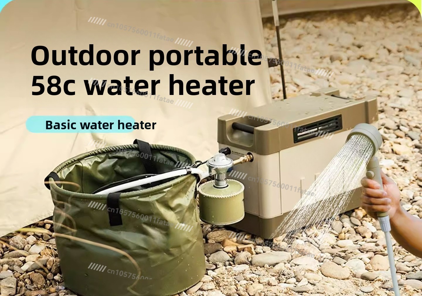 Outdoor Shower Camping Water H - Outdoor Camping Water Heater recension och pris