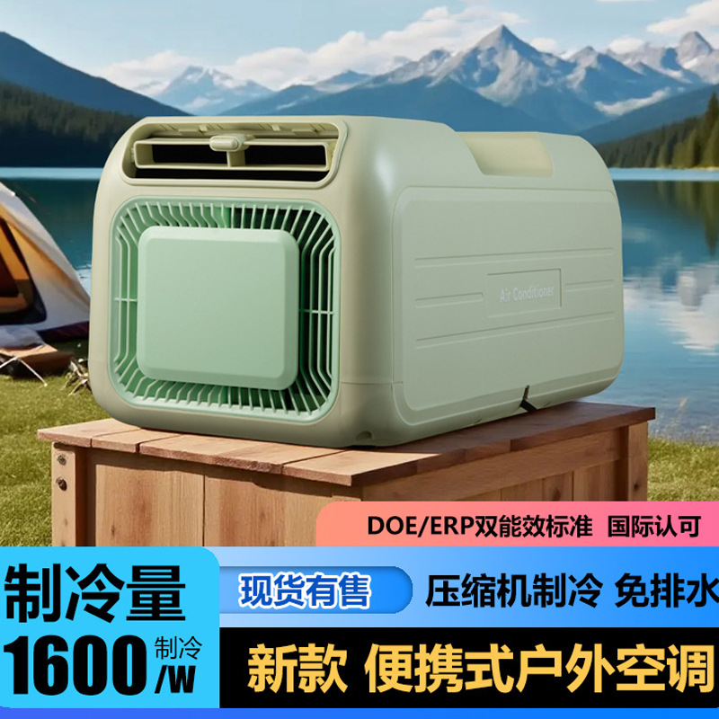 No External Unit Easy Install  - Kitchen Outdoor Camping recension och pris