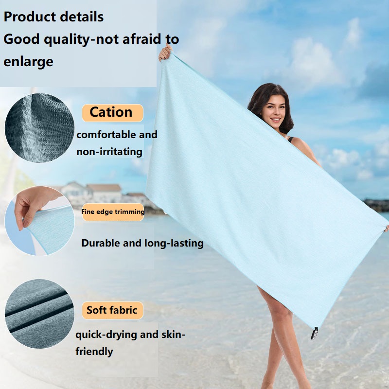 Microfiber Towel for Body Fitn - Camp Towel Microfiber recension och pris